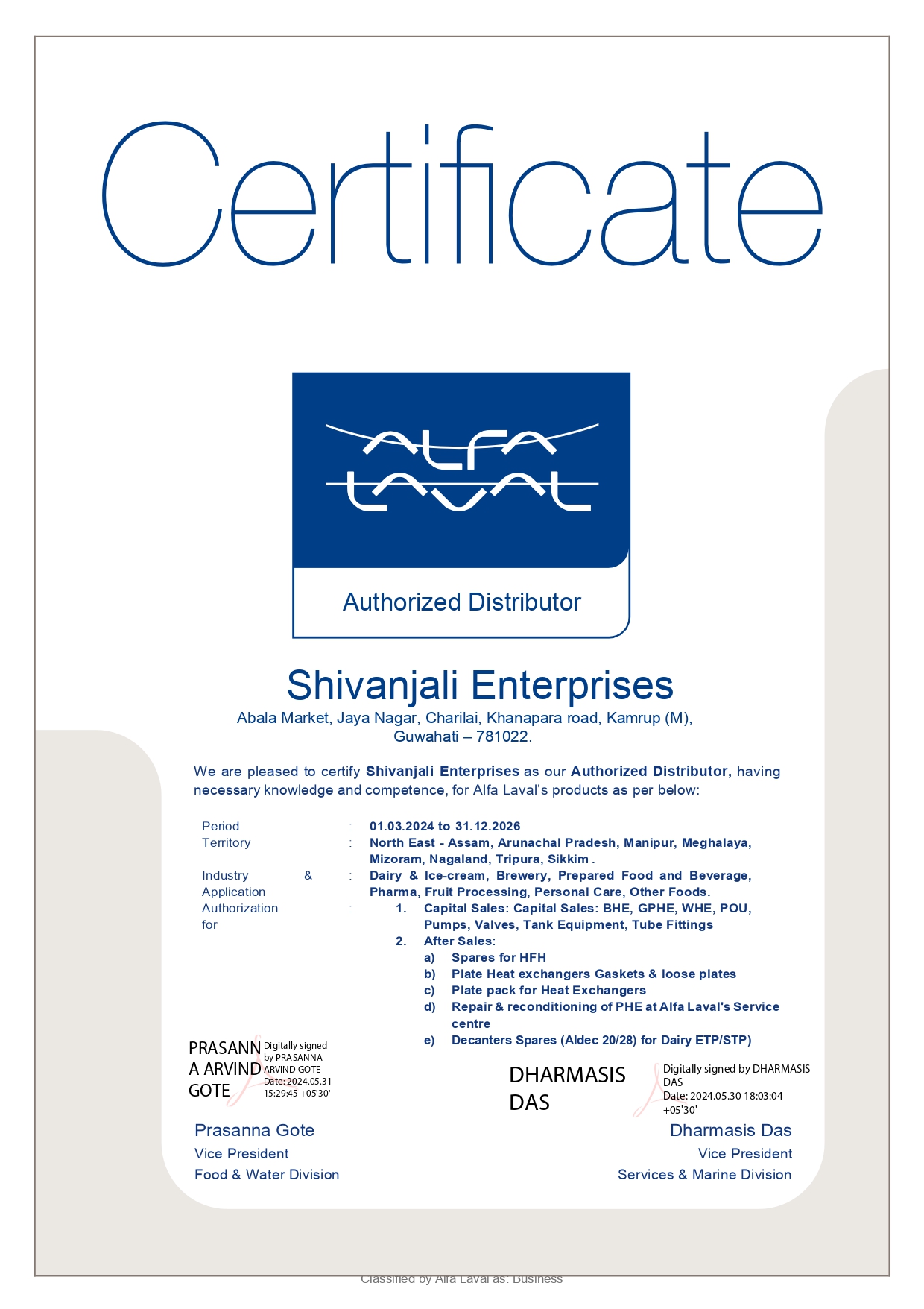 Professional Certification