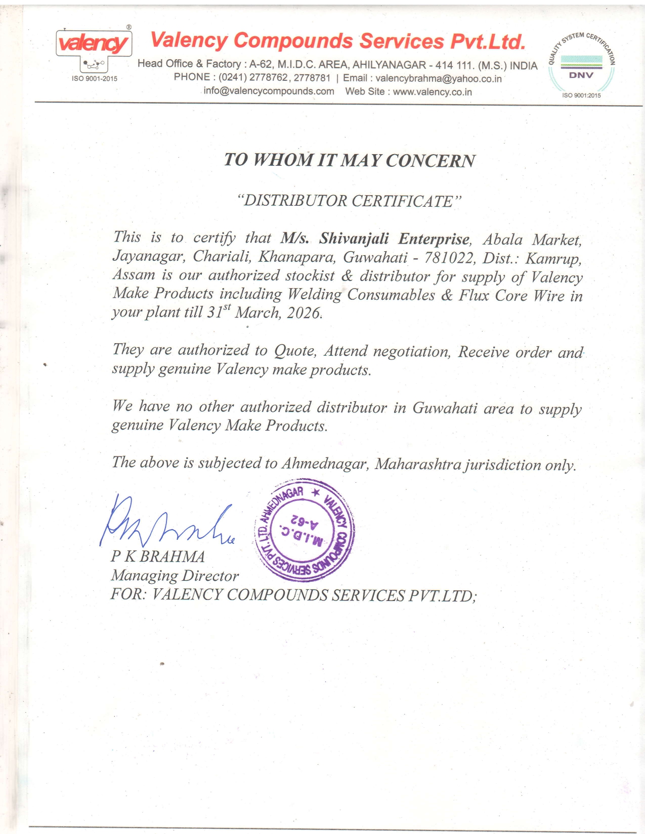 UI/UX Design Certificate