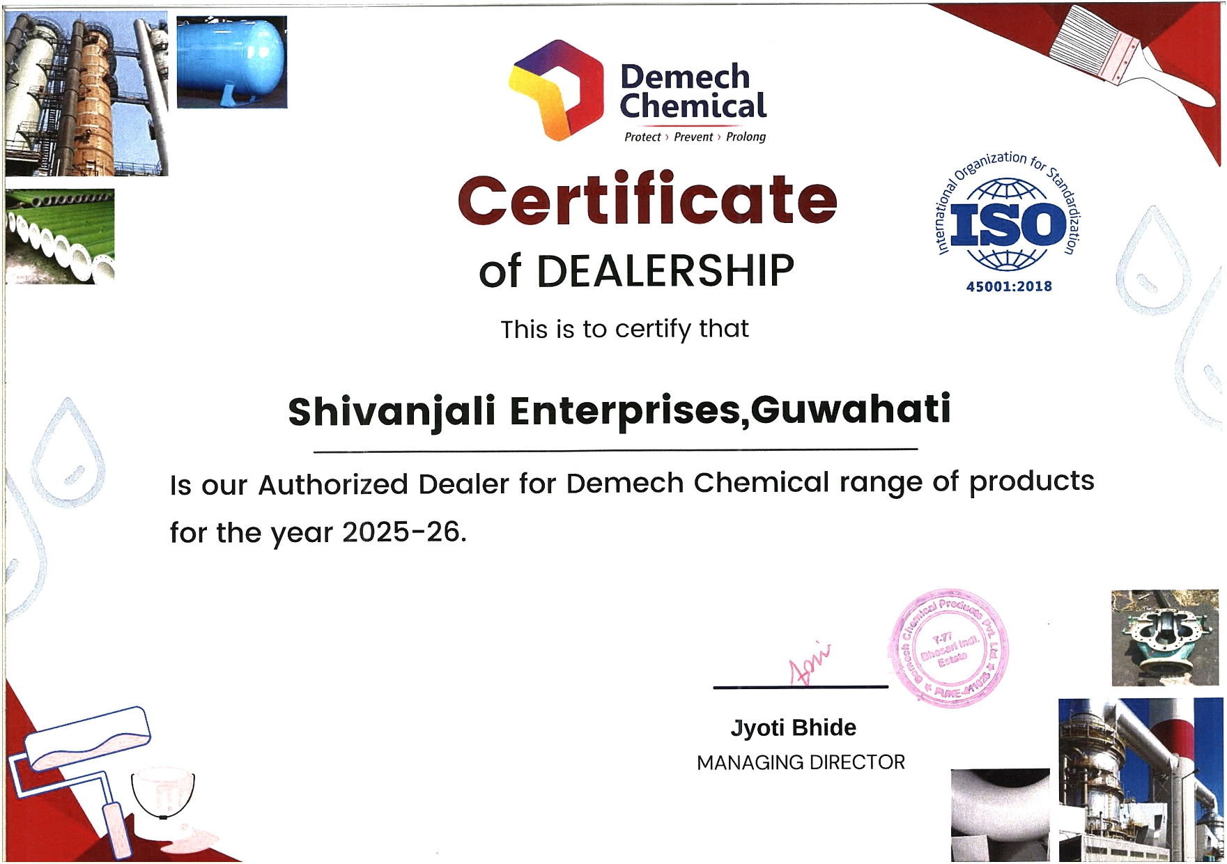 UI/UX Design Certificate