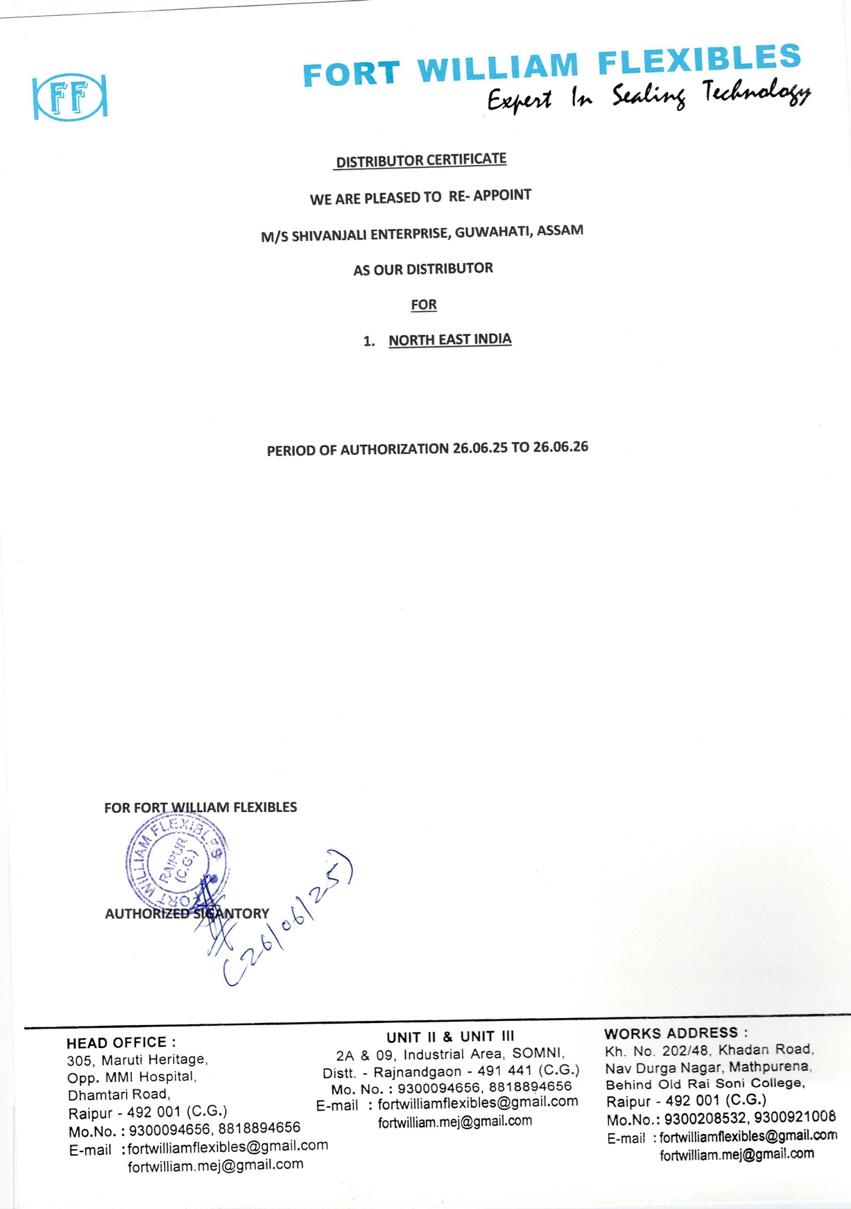 UI/UX Design Certificate